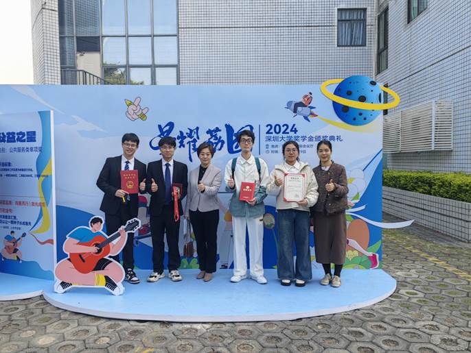 微信图片_20250320142028